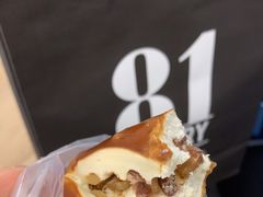 -81BAKERY(大学路店)