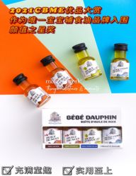 -motherswork(静安嘉里中心店)