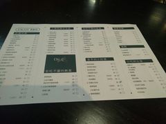 -薇酌饮·陕西菜(南门外店)