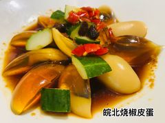 -徽珍源(龙茗路店)