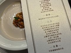 -翠府(翠湖北路店)