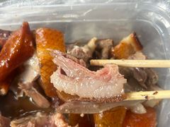 -永兴烧腊