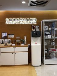 -杭州贝瑞斯美华妇儿医院·早孕·产检·儿科