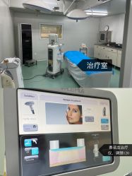 -成都大华医学美容医院