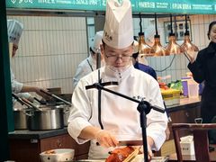 -紫光园(创始店)