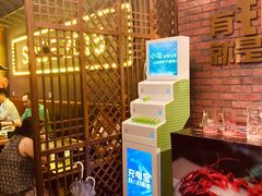 -红钳侠小龙虾·烧烤(中赢康康谷店)