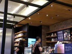 -星巴克臻选(成都环球乐天店)