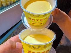 -紫光园烤鸭(前门大栅栏店)