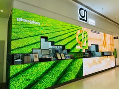 -gleeglee乐溢亦茶(朝阳大悦城店)