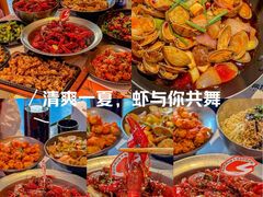 -一棠龙虾•王牌虾球(光谷天地店)