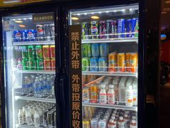 -火炉火自助餐(喜隆多店)