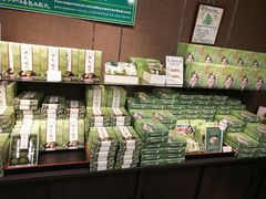 -茶和々(茶和々 小樽店)