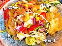 草原大拌菜-冰城串说·羊肉串烧烤(哈西大街店)