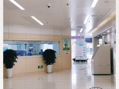 -华西牙科·四川口腔医院