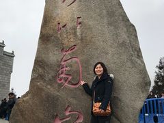 -南岳衡山风景名胜区