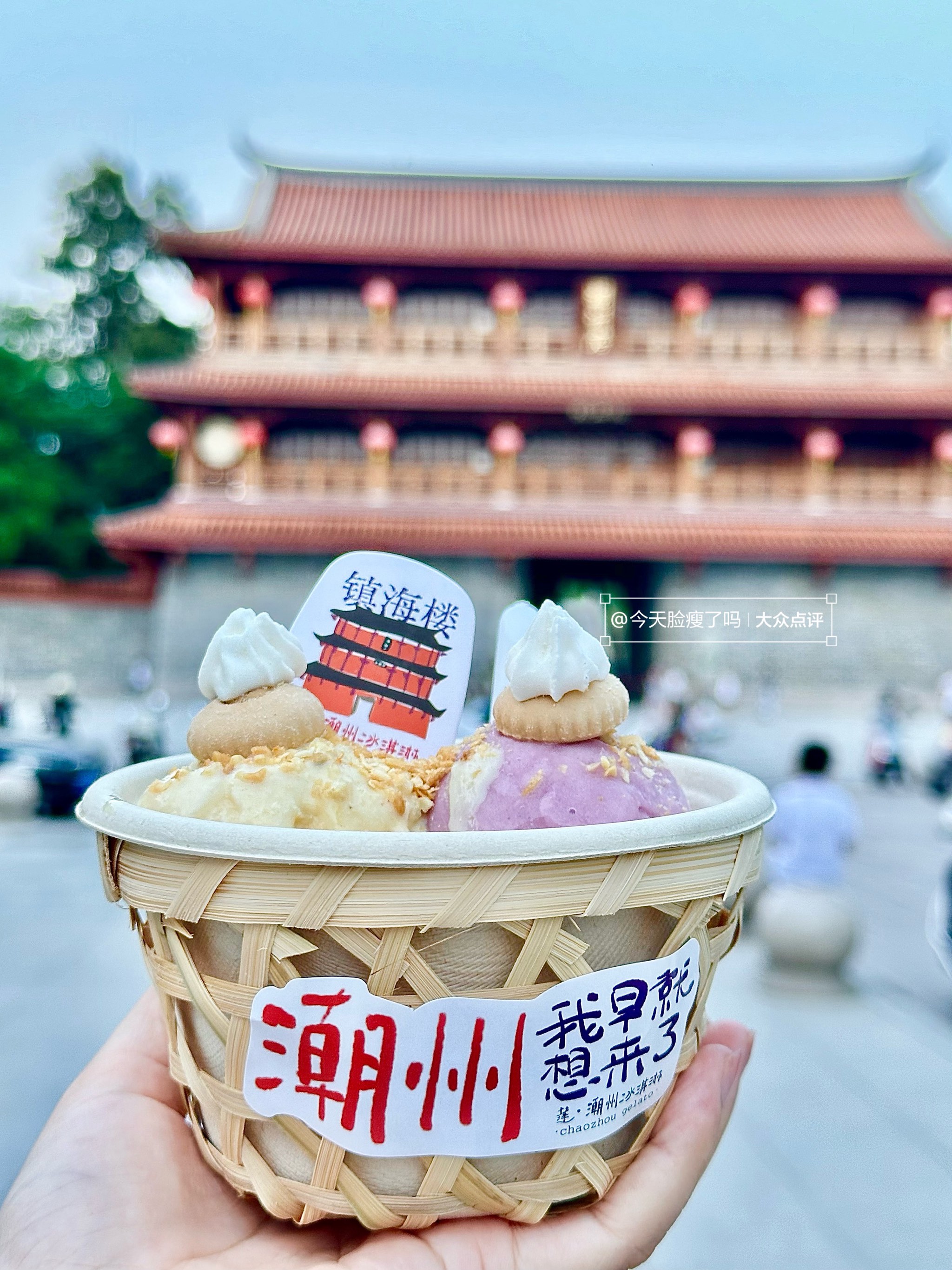 镇海十大特色饭店图片