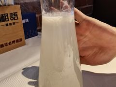 -湘语·湖南家常菜(新洲店)