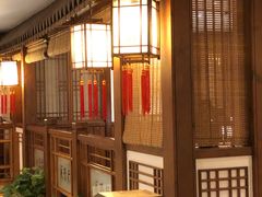 -成隆行·蟹王府(九江路店)