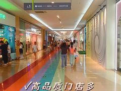 -深圳龙华星河COCO City(民治店)