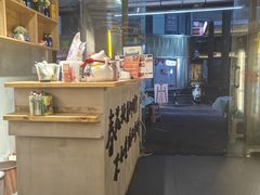 -蚝多蚝·涮羊肉·鲜肉烧烤(大学城店)