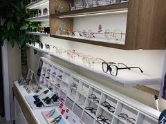 -视野联行眼镜·蔡司·控优点授权(长白万象汇店)