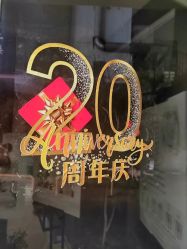 -香秀空间科技抗衰·美容中心