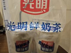 -光明新鲜屋·鲜乳茶(乾坤店)