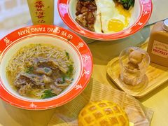 -七爷清汤腩·港式茶餐厅(世博店)