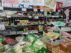 -北京稻香村(五道口店)