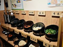 -独食火锅·半米屋台(望平街店)