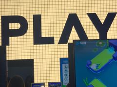 -玩刻GAME SPACE(万象城店)
