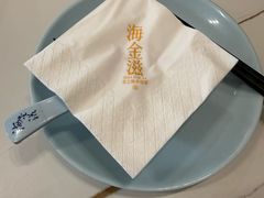 -海金滋(陕西南路店)