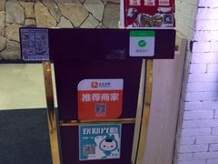 -为什么牛潮汕牛肉火锅(万胜广场店)
