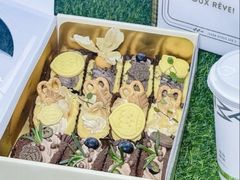 -杜哈夫DOUX RÊVE·生日蛋糕(日月光店)