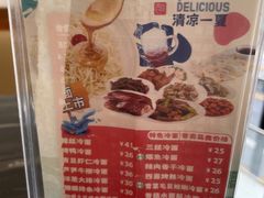 -王家沙点心店(南京西路总店)