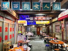 -五马集·海鲜·温州大牌档(黑金冠五马街十字路口店)