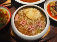 -韵秋荷(宝山龙湖天街店)