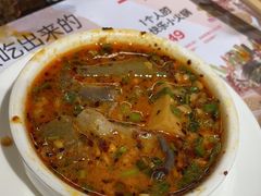 -大斌家串串火锅(德思勤店)