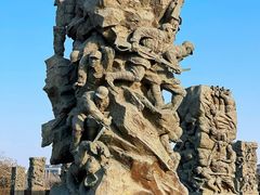 -中国人民抗日战争纪念雕塑园