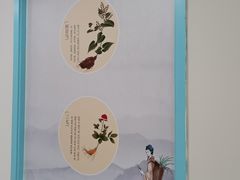 -上海仁爱医院