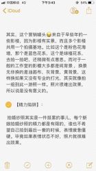 -新奕映像摄影机构