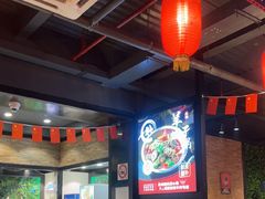 -天都火锅酒楼(虹梅南路店)