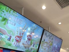 -DQ·蛋糕·冰淇淋(湖景东路店)