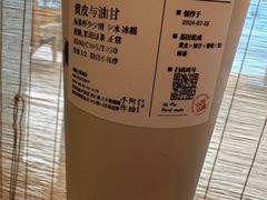 -阿嬷手作(成都万象城店)