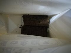 -五道口枣糕王(西单华威约饭街店)