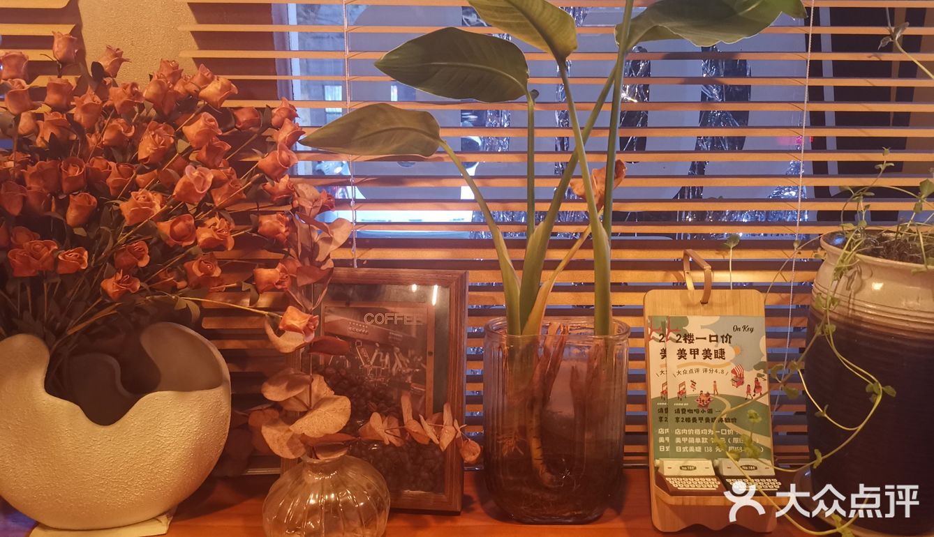 小资生活开始的地方～