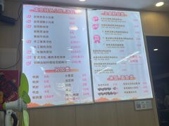 -鸭小妹鸭血粉丝(老门东店)
