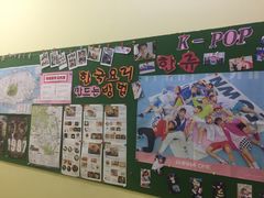 -韩通韩国语学院(虹口校区)