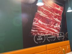 -牛吉韵·鲜切牛肉自助火锅(南山店)