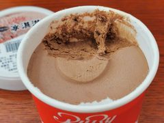 -红宝石·鲜奶小方·海派西点房(南丹店)